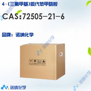 72505-21-6