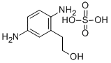 2-羟乙基对苯二胺硫酸盐
