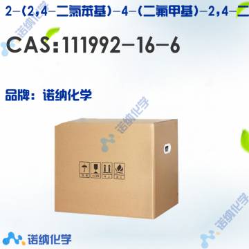 111992-16-6