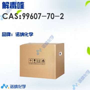 99607-70-2