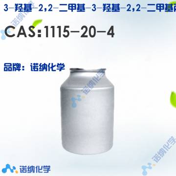 1115-20-4