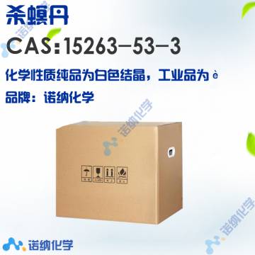 15263-53-3