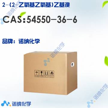54550-36-6