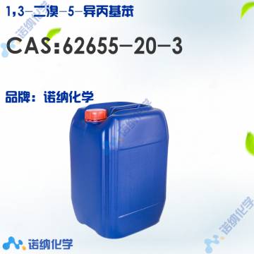 62655-20-3