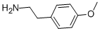 4-甲氧基苯乙胺