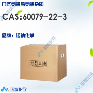 60079-22-3