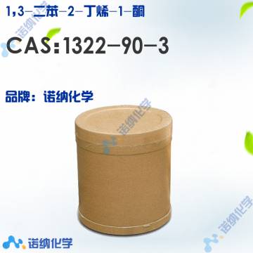 1322-90-3