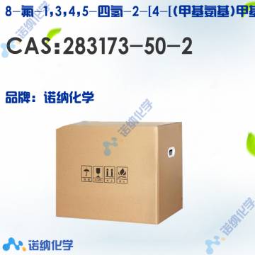 283173-50-2