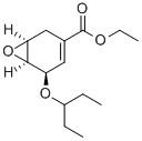 5-(戊烷-3-基氧基)-7-氧代-双环[4.1.0]庚-3-烯-3-羧酸乙酯