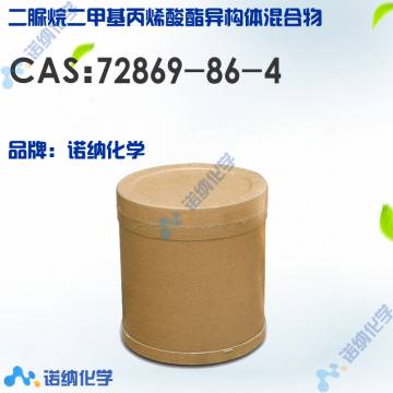 72869-86-4
