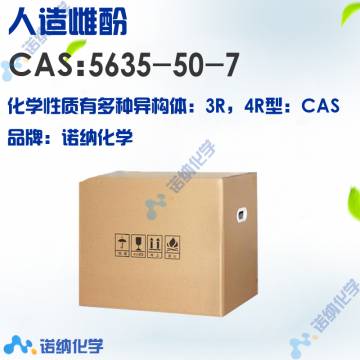 5635-50-7