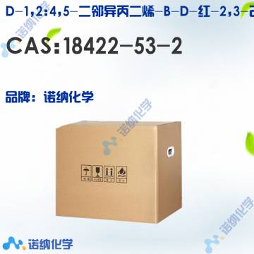 18422-53-2