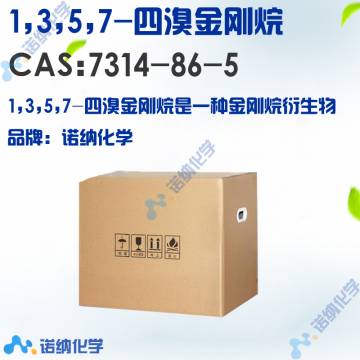7314-86-5