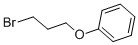 3-苯氧基溴丙烷
