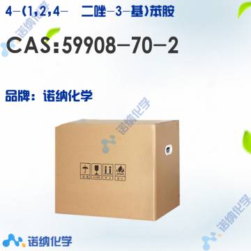 59908-70-2