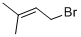 1-溴-3-甲基-2-丁烯