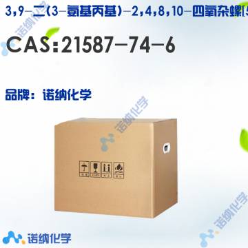 21587-74-6