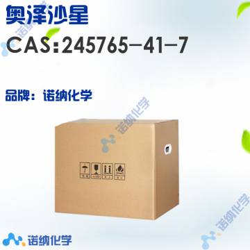 245765-41-7