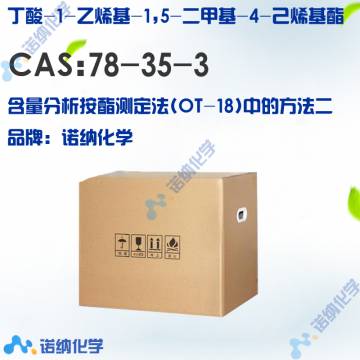 78-35-3