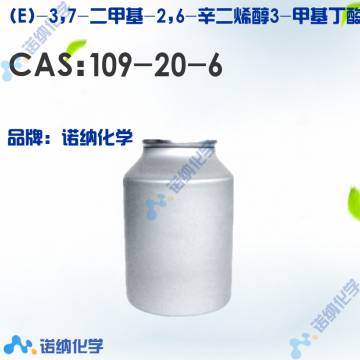109-20-6