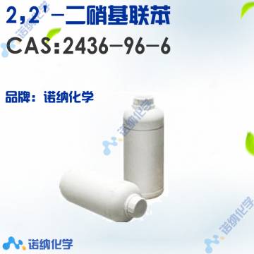 2436-96-6
