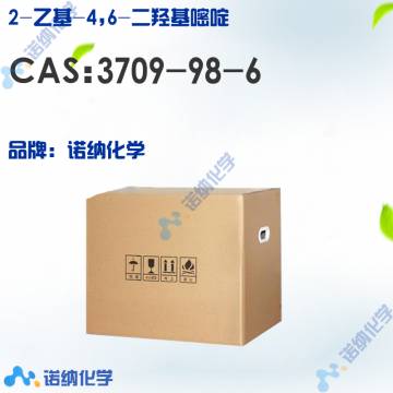 3709-98-6