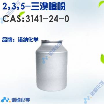 3141-24-0