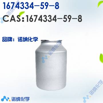 1674334-59-8