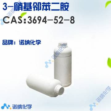 3694-52-8