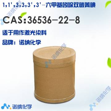 36536-22-8