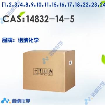 14832-14-5