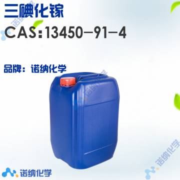 13450-91-4