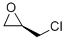 左旋环氧氯丙烷