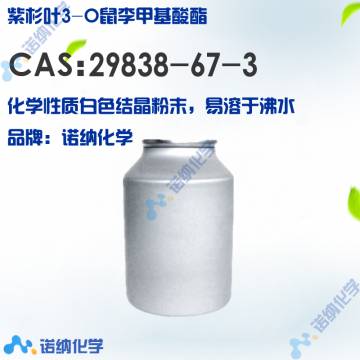 29838-67-3