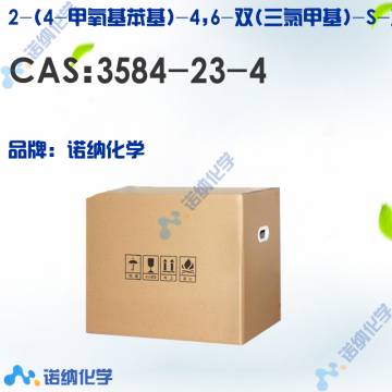 3584-23-4