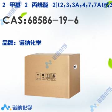 68586-19-6