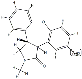反式-(+/-)-11-氯-2