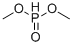 亚磷酸二甲酯