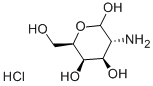 2-氨基-2-脱氧-D-半乳糖盐酸盐