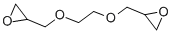 乙二醇二缩水甘油醚