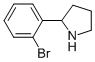 2-(2-溴苯基)-吡咯烷