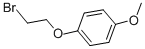 1-(2-溴乙氧基)-4-甲氧基苯