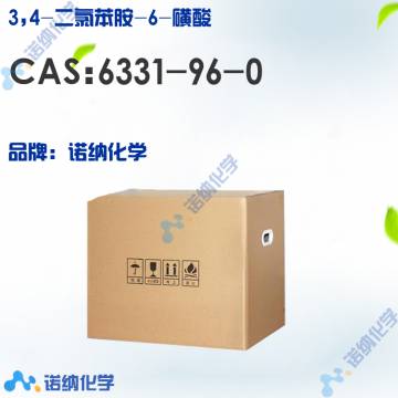 6331-96-0