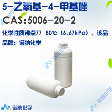 5006-20-2