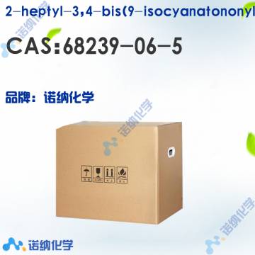 68239-06-5