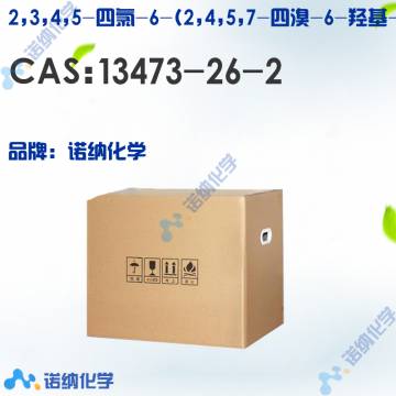 13473-26-2