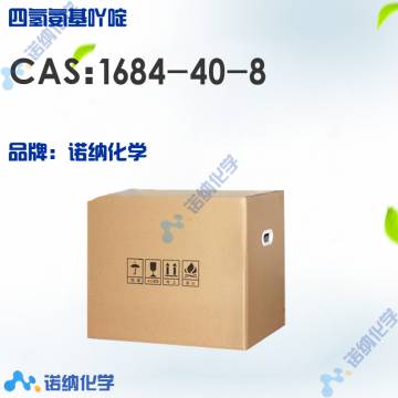 1684-40-8