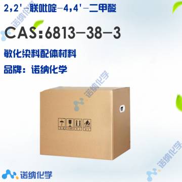 6813-38-3