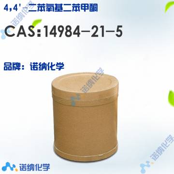 14984-21-5