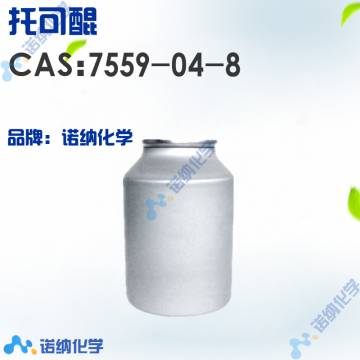 7559-04-8